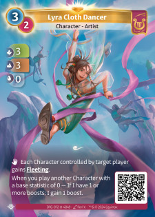 Danseuse d'Étoffe Lyra