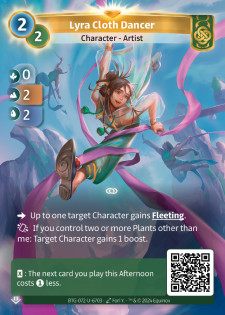 Danseuse d'Étoffe Lyra