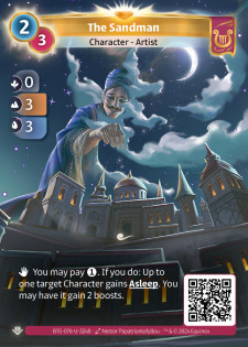 Le Marchand de Sable