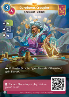 Croupière de l'Ouroboros