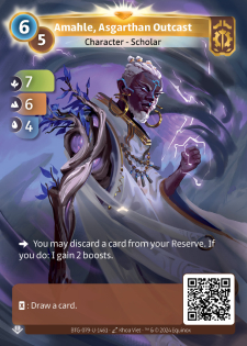 Amahle, Paria Asgarthi