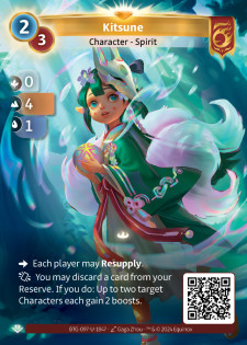 Kitsune