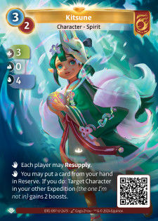 Kitsune