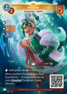 Kitsune