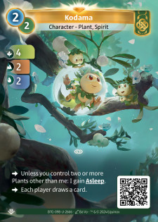 Kodama