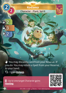 Kodama