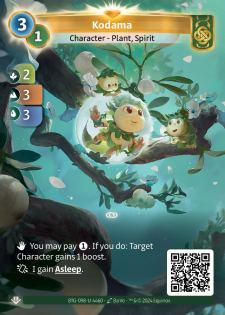 Kodama