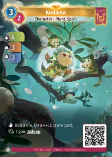 Kodama