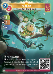 Kodama