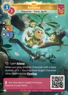Kodama