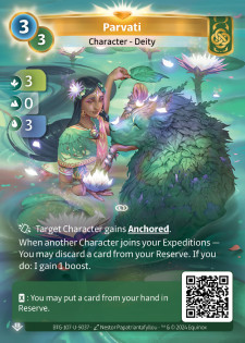 Parvati