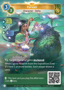 Parvati