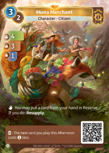 Marchand Muna
