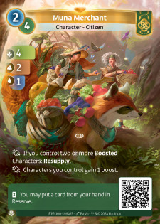 Marchand Muna