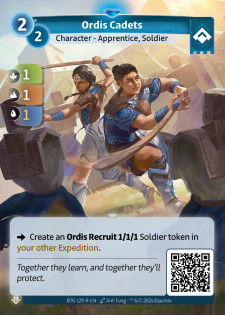Cadets Ordis