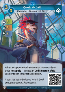 Quetzalcóatl