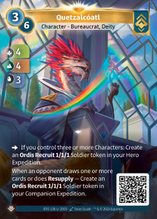 Quetzalcóatl