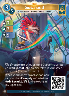 Quetzalcóatl