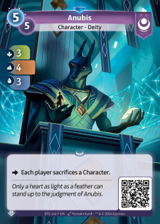 Anubis