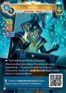 Anubis