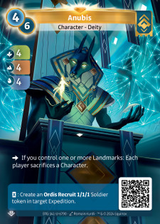 Anubis