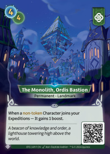 Le Monolithe, Bastion Ordis