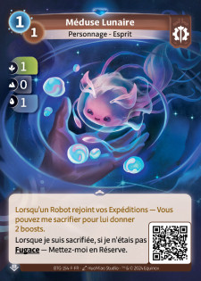 Méduse Lunaire