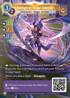 Mage-Danseur du Kadigir