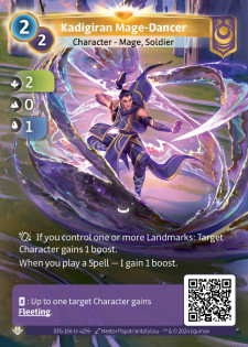 Mage-Danseur du Kadigir