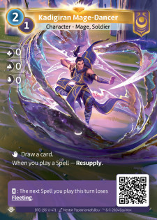 Mage-Danseur du Kadigir