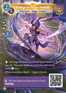 Mage-Danseur du Kadigir