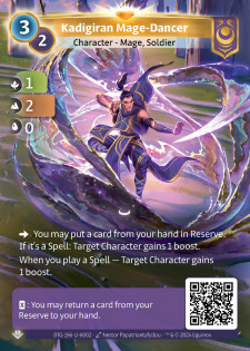 Mage-Danseur du Kadigir