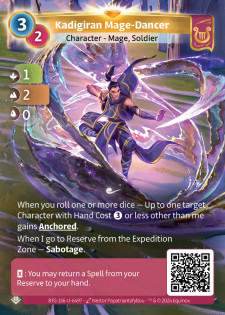 Mage-Danseur du Kadigir