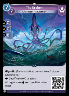 Le Kraken