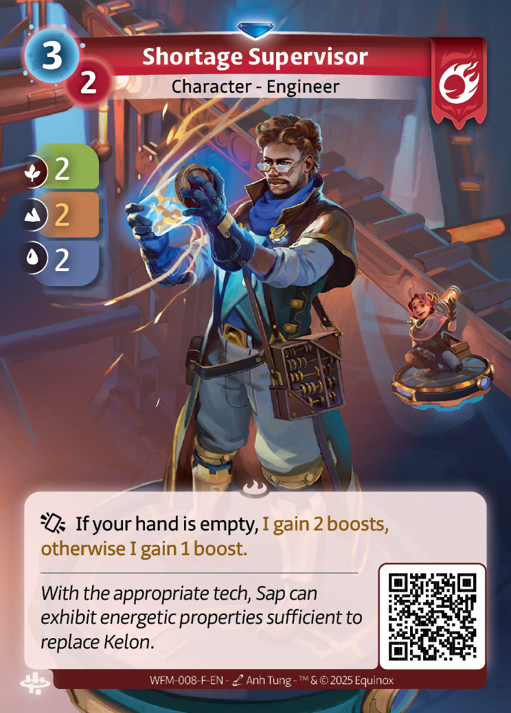 Gestionnaire de Pénurie