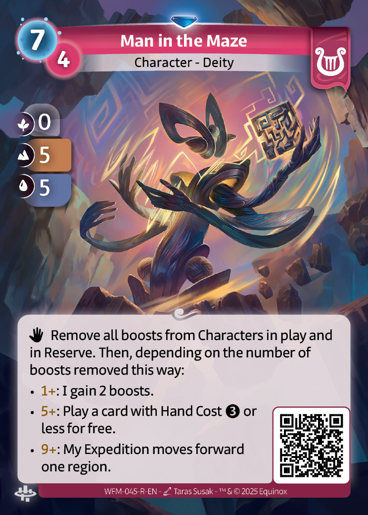 L'Homme dans le Labyrinthe