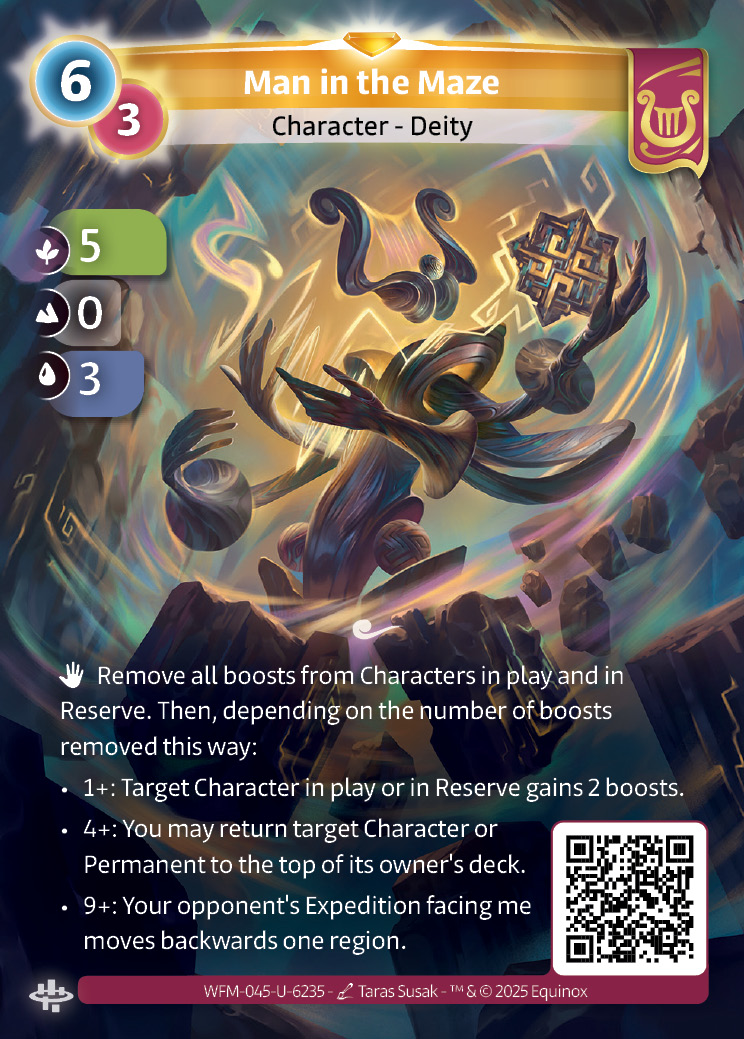 L'Homme dans le Labyrinthe