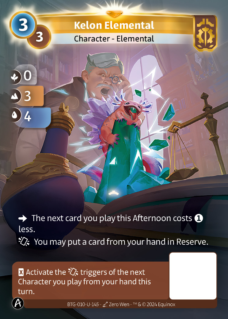 Élémentaire de Kélon