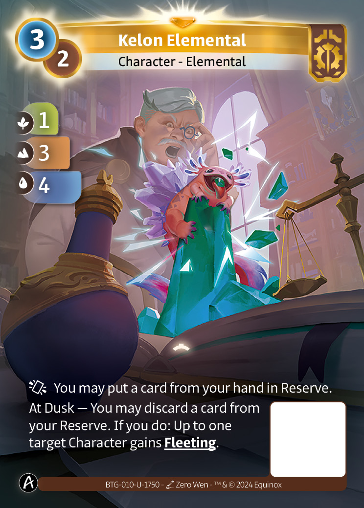 Élémentaire de Kélon