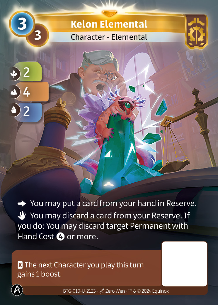 Élémentaire de Kélon