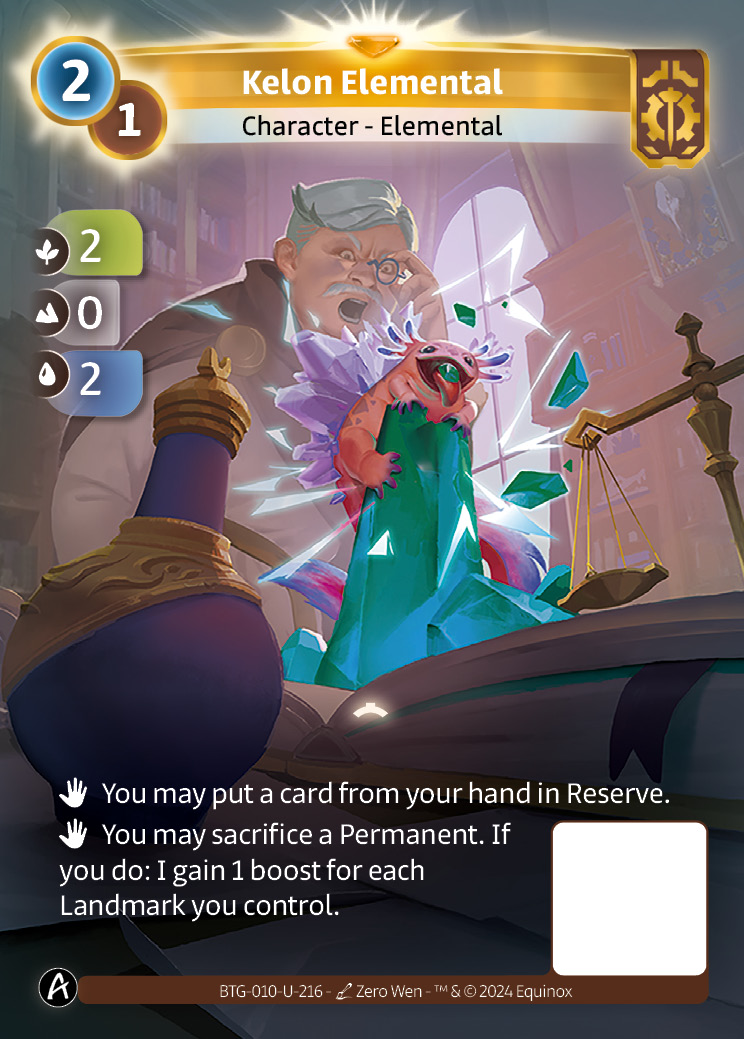 Élémentaire de Kélon