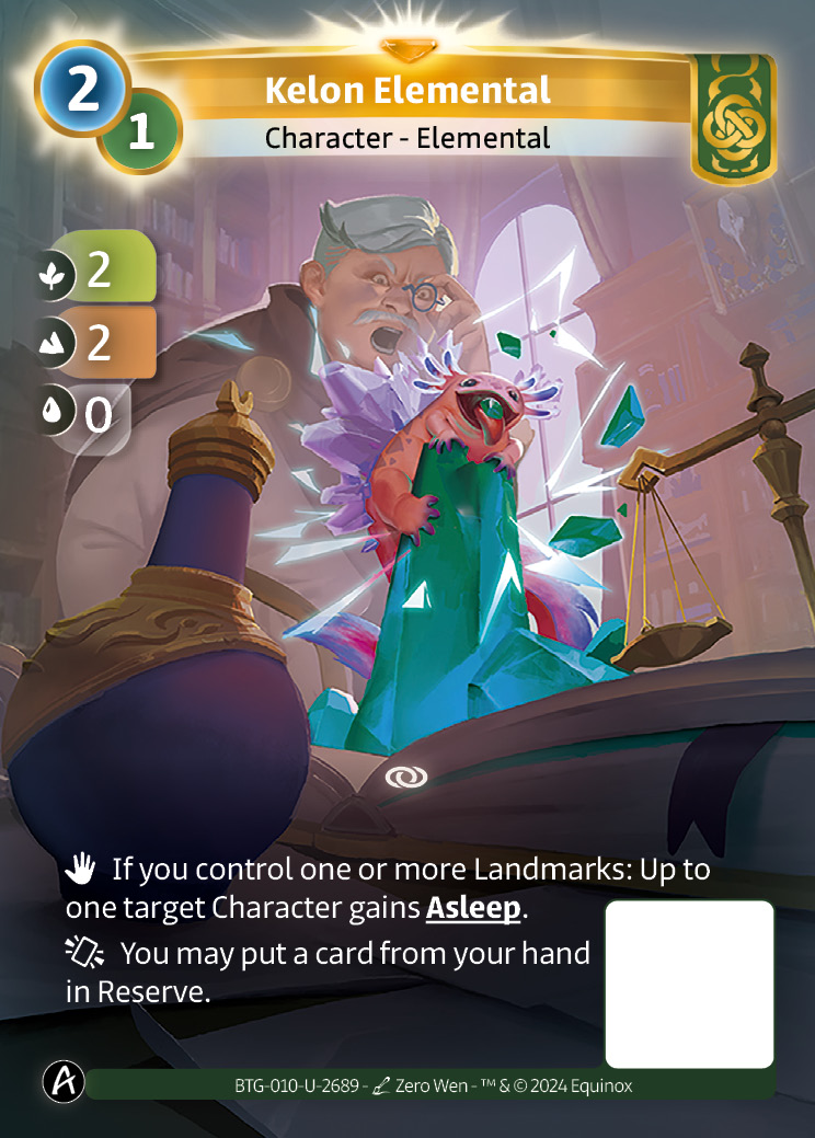 Élémentaire de Kélon