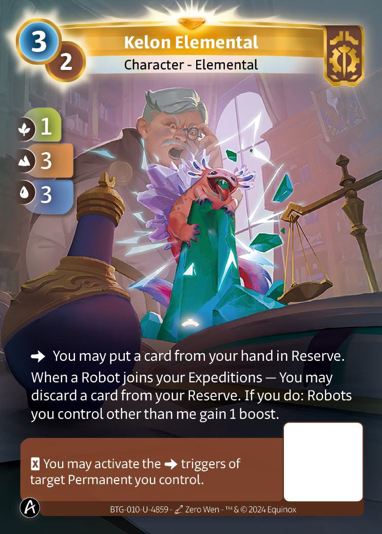 Élémentaire de Kélon