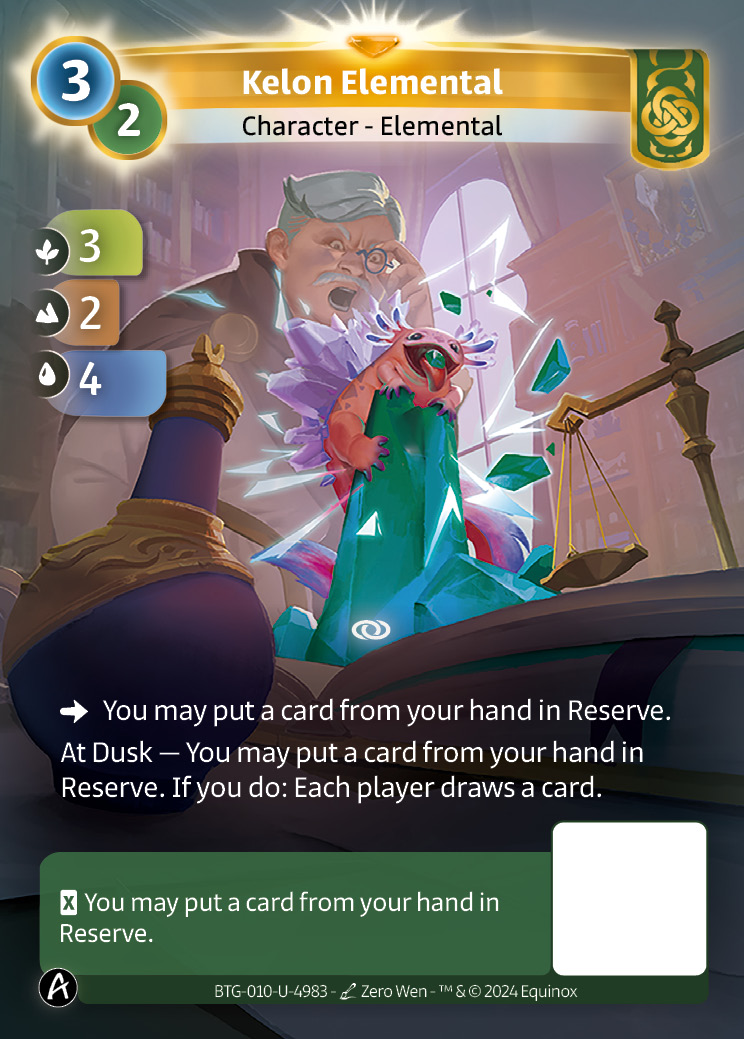 Élémentaire de Kélon