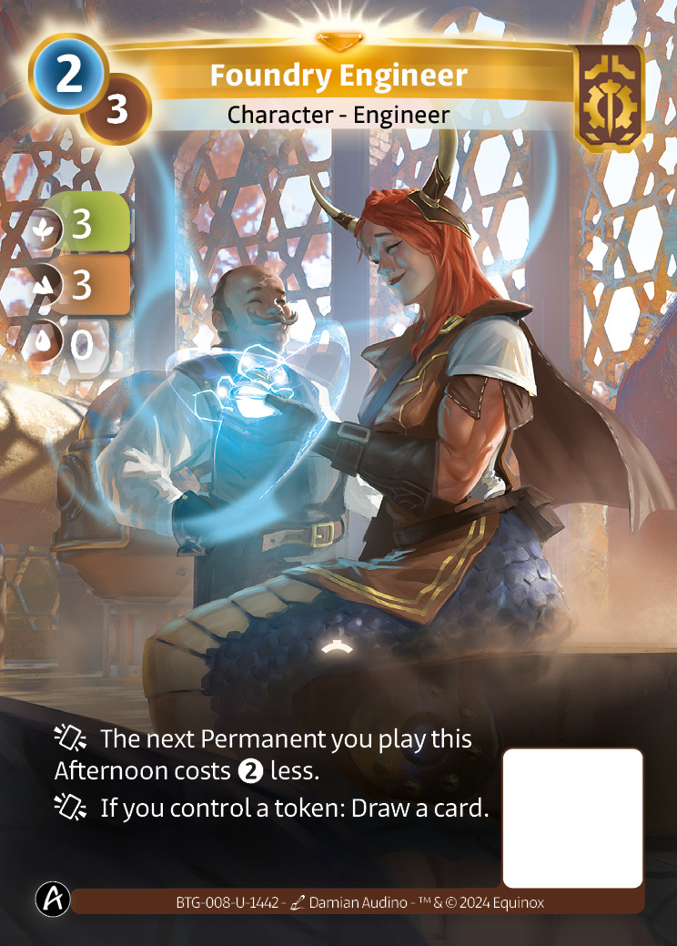 Ingénieure de la Fonderie