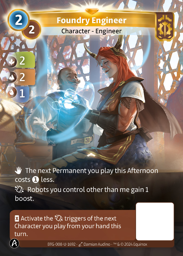 Ingénieure de la Fonderie