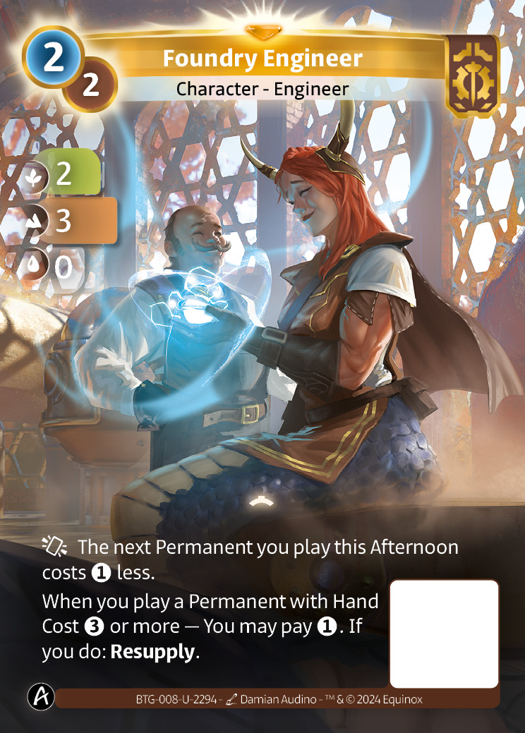 Ingénieure de la Fonderie