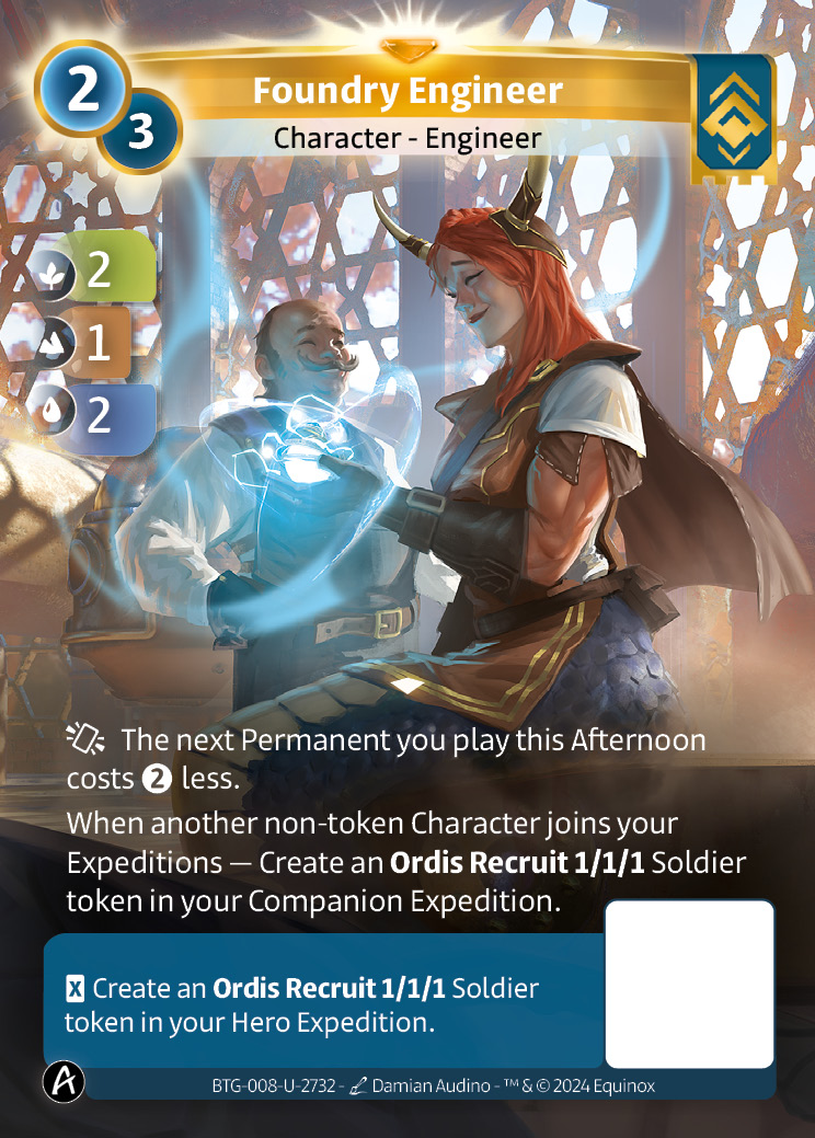 Ingénieure de la Fonderie