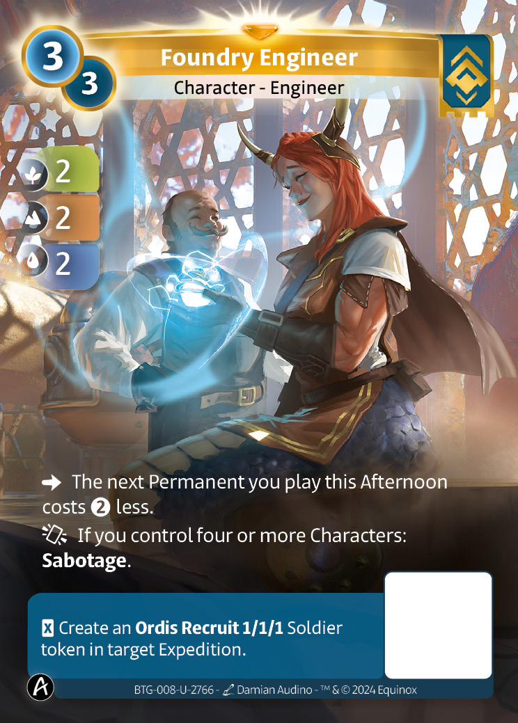 Ingénieure de la Fonderie