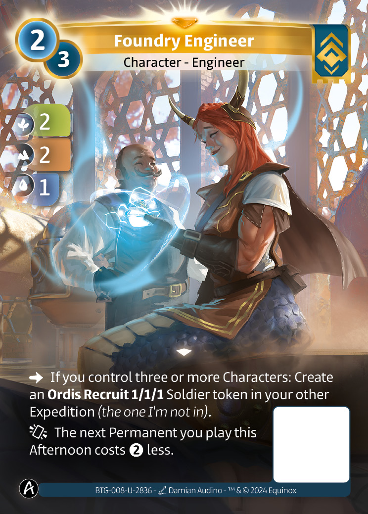 Ingénieure de la Fonderie